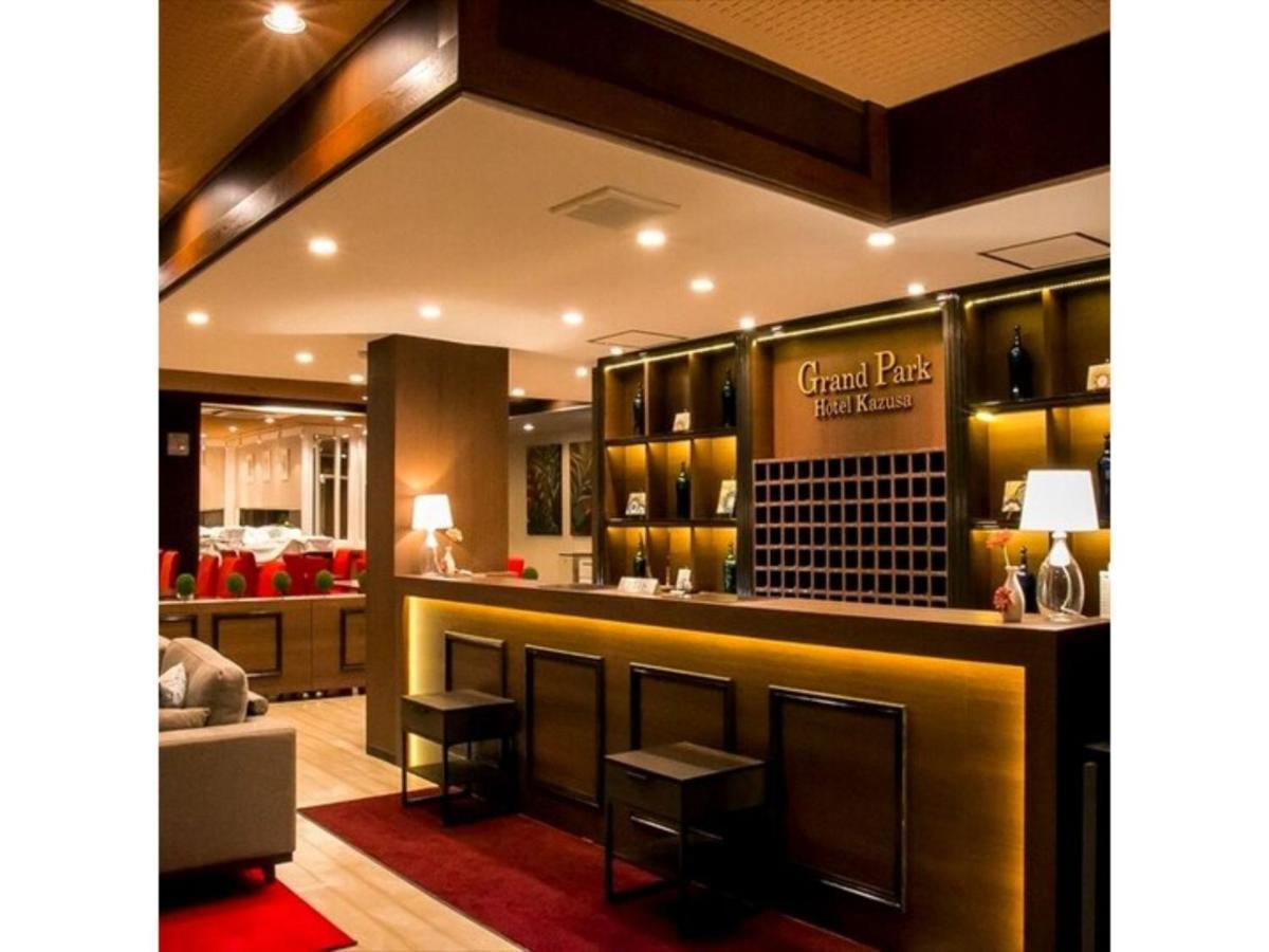 Grand Park Hotel Kazusa / Vacation Stay 77396 Kimitsu Exterior photo